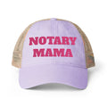 Notary Mama Women's Washed Mesh-Back Cap | Lavender Ponytail Trucker Hat with Colorful Stripe Undervisor